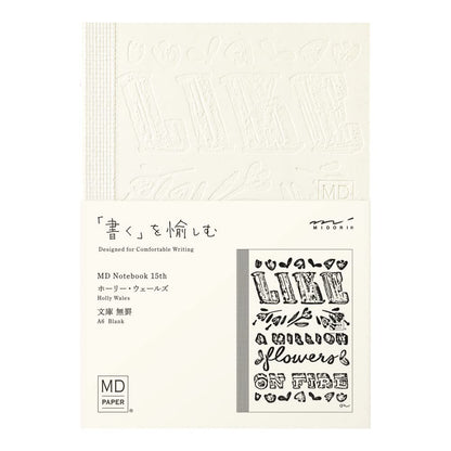 Midori 15328006 Notebook, MD Notebook, Unruled, 15th Holly Wales Limited Edition