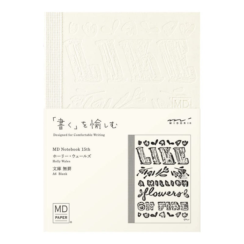 Midori 15328006 Notebook, MD Notebook, Unruled, 15th Holly Wales Limited Edition