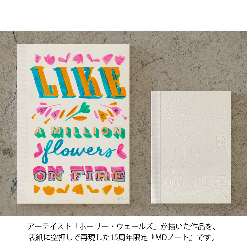 Midori 15328006 Notebook, MD Notebook, Unruled, 15th Holly Wales Limited Edition
