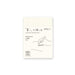 DESIGNPHIL Midori 15344006 Notebook, MD Notebook, A7, Unruled