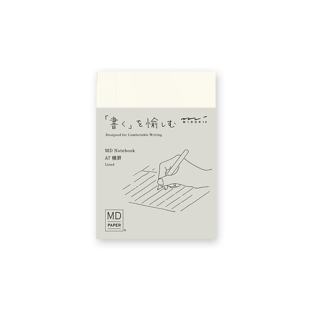 DESIGNPHIL Midori 15345006 Notebook, MD Notebook, A7, Horizontal Ruled