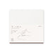 DESIGNPHIL Midori 15347006 Notebook, MD Notebook, Cotton, A5 Square, Unruled