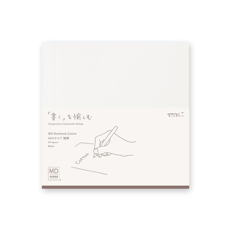 DESIGNPHIL Midori 15347006 Notebook, MD Notebook, Cotton, A5 Square, Unruled