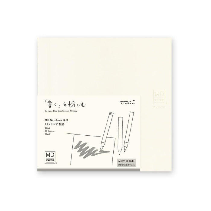 DESIGNPHIL Midori 15349006 MD Notebook, A5 Square, Thick, Unruled