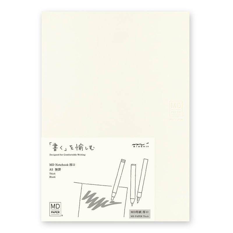 DESIGNPHIL Midori 15350006 Notebook, MD Notebook, A5, Thick, Unruled