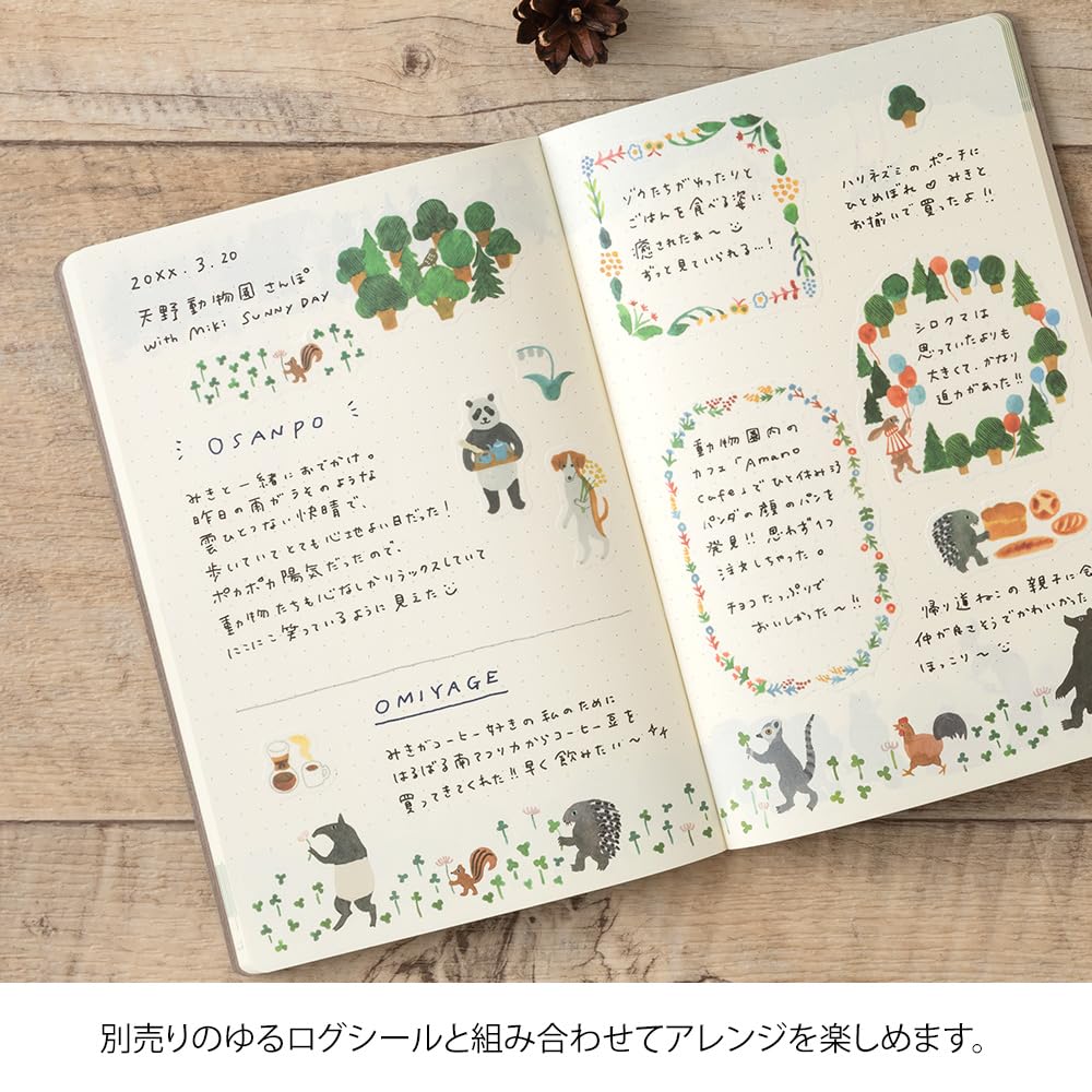 Midori 15352006 Notebook, Loose Log, Forest Animal Pattern, B6