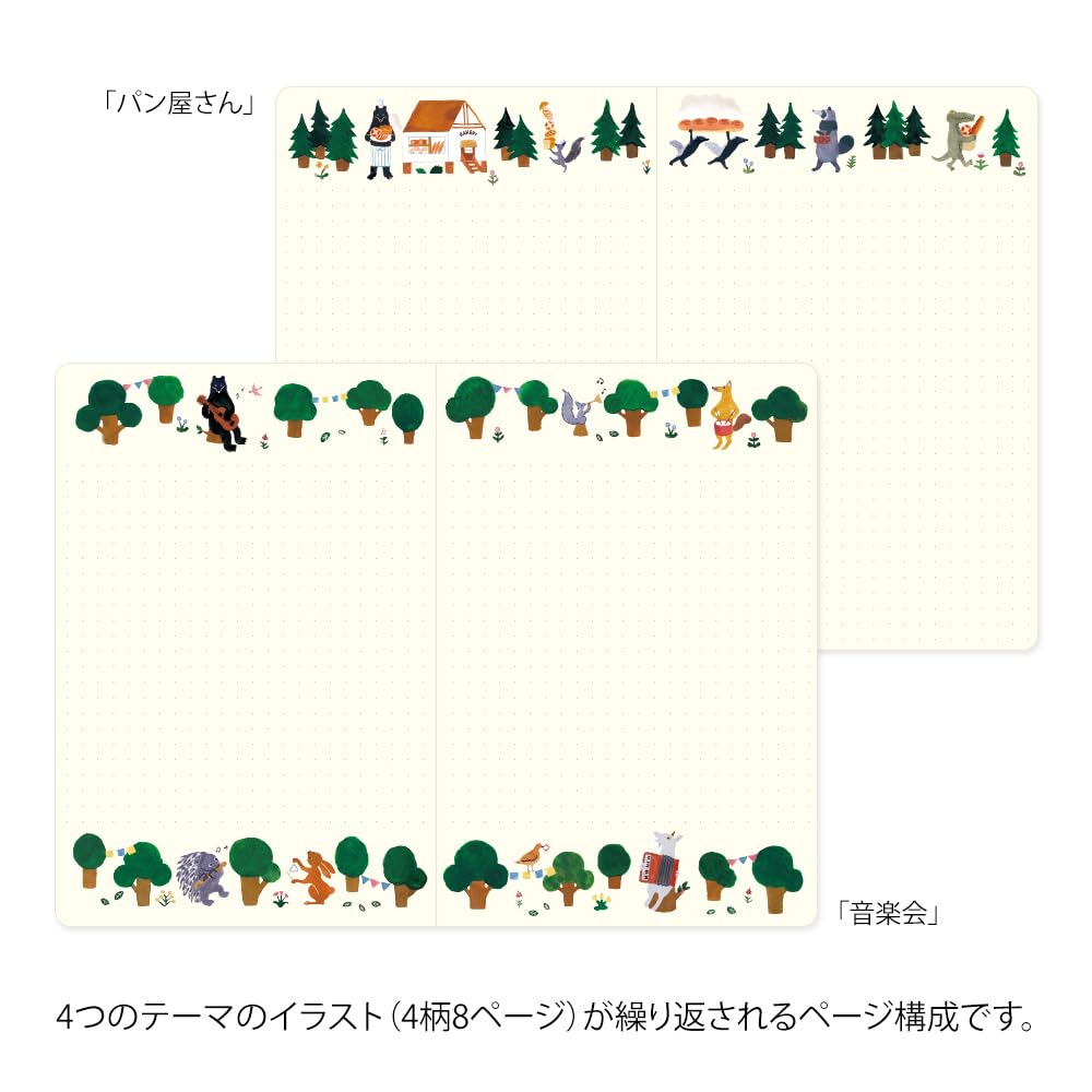 Midori 15352006 Notebook, Loose Log, Forest Animal Pattern, B6