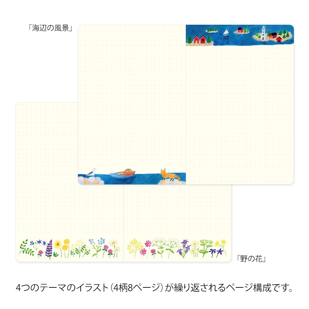 Midori Notebook Loose Log Scandinavian Pattern B6 1535 4006