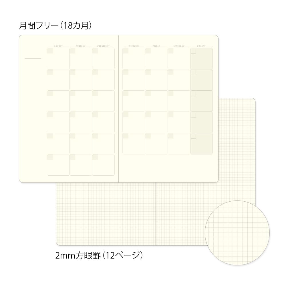 Midori 15357006 Notebook, Loose Log, Monthly Free B6