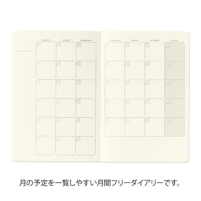 Midori 15357006 Notebook, Loose Log, Monthly Free B6