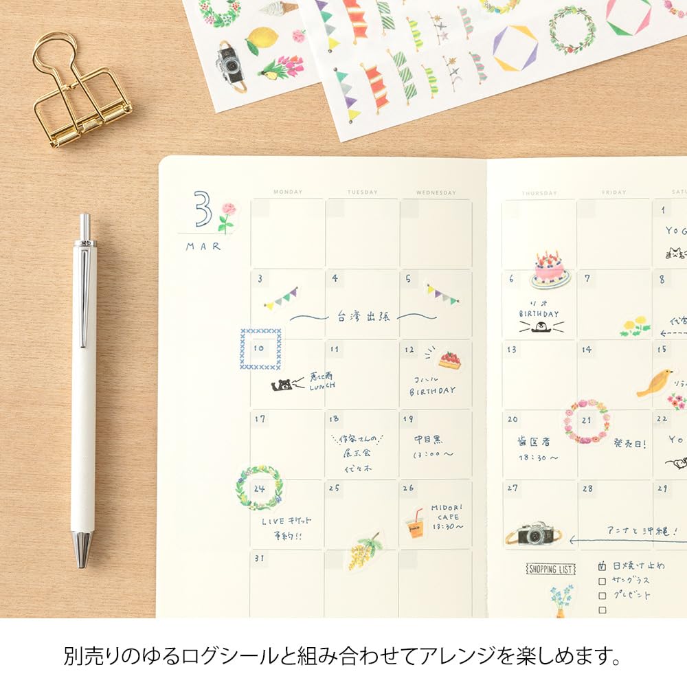 Midori 15357006 Notebook, Loose Log, Monthly Free B6