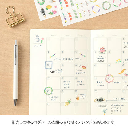 Midori 15357006 Notebook, Loose Log, Monthly Free B6