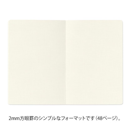 Midori 15358006 Notebook, Loose Log, Graph Rule, 0.1 inch (2 mm), B6