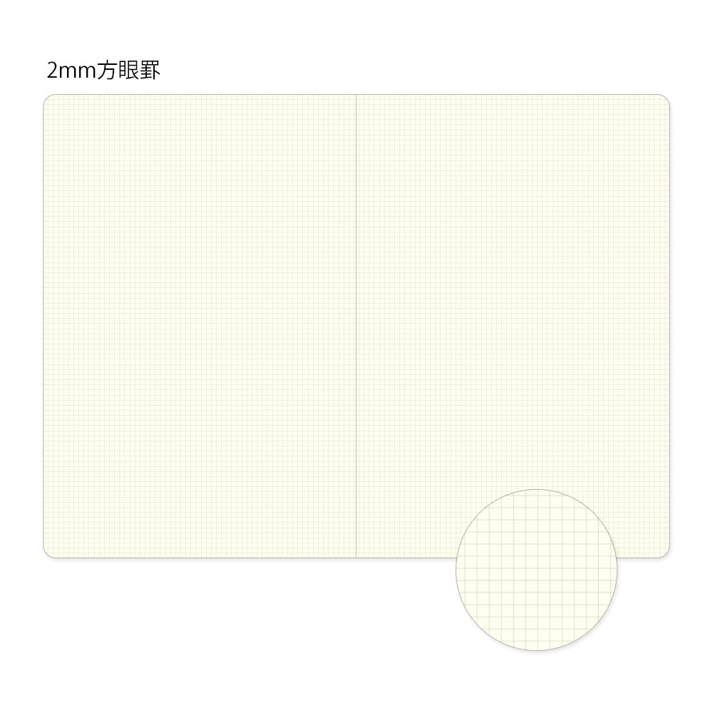 Midori 15358006 Notebook, Loose Log, Graph Rule, 0.1 inch (2 mm), B6