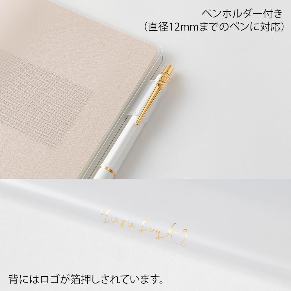 Transparent PVC Midori Yuru Log Notebook Cover B6