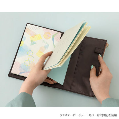 Midori Yuru Log Notebook Cover <B6>  Cloth Beige