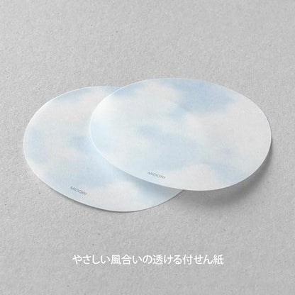 Midori MDR19070006 Sticky Paper Transparent Sky Pattern Light Blue
