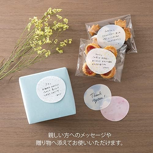 sticky paper transparent small floral white