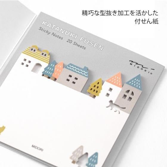 Midori MDR19076006 Sticky Paper Die Cutting Street Pattern