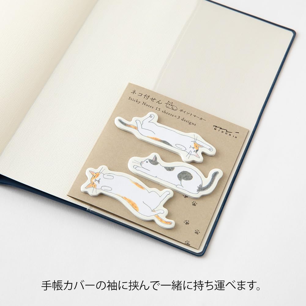 Midori 19090006 Sticky Notes, Sticky Paper Point, Stretch Cat Pattern