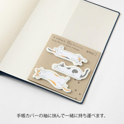 Midori 19090006 Sticky Notes, Sticky Paper Point, Stretch Cat Pattern
