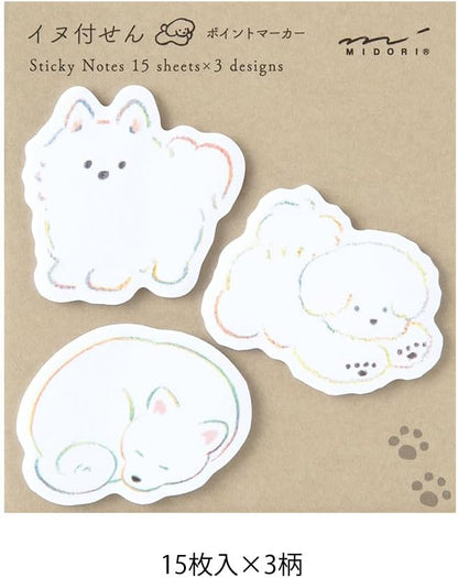 White Dog Sticky Notes by Midori