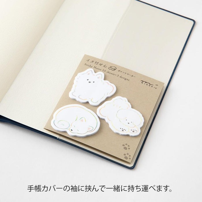 White Dog Sticky Notes by Midori