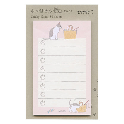 Midori 19092006 Sticky Notes, Sticky Paper, Doing, Cat Pattern