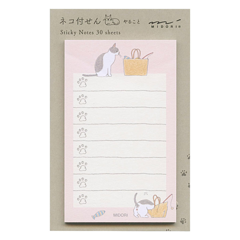 Midori 19092006 Sticky Notes, Sticky Paper, Doing, Cat Pattern