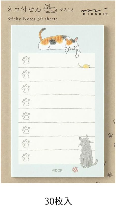 Midori 19093006 Sticky Notes Sticky Paper Cat Pattern Green