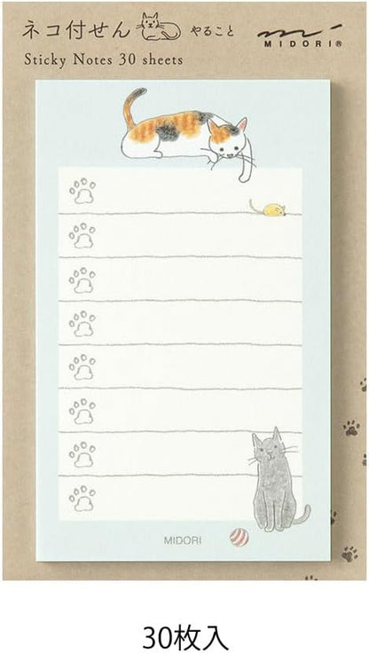 Midori 19093006 Sticky Notes Sticky Paper Cat Pattern Green