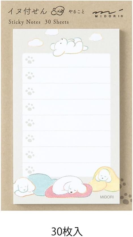 Midori 19094006 Sticky Notes, Sticky Paper, Doing, Dog Pattern