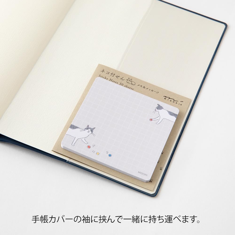 Midori 19096006 Sticky Notes, Sticky Paper with Balls and Cats