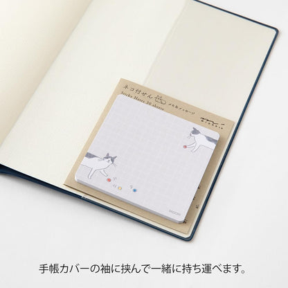 Midori 19096006 Sticky Notes, Sticky Paper with Balls and Cats