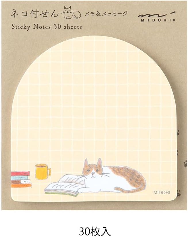 Midori 19097006 Sticky Notes, Sticky Paper