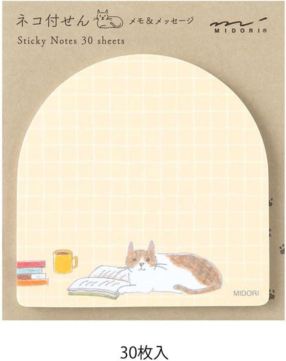 Midori 19097006 Sticky Notes, Sticky Paper