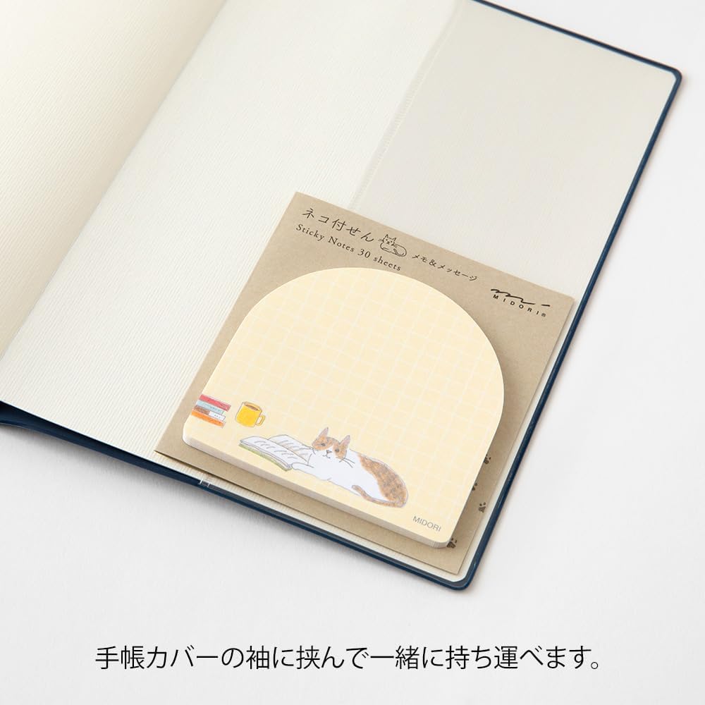 Midori 19097006 Sticky Notes, Sticky Paper