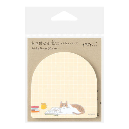 Midori 19097006 Sticky Notes, Sticky Paper