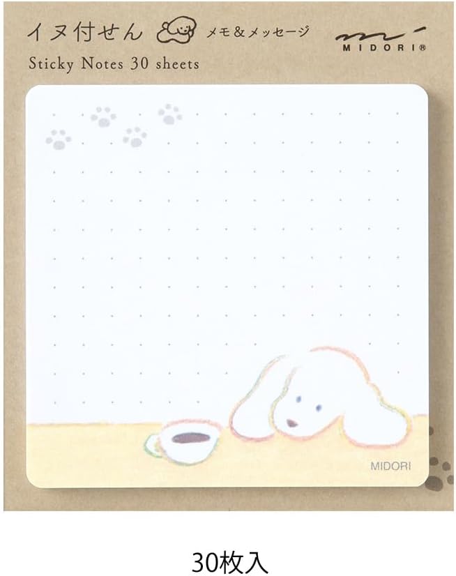Midori 19098006 Sticky Notes Paper Coffee and Dog Pattern