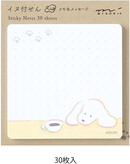 Midori 19098006 Sticky Notes Paper Coffee and Dog Pattern