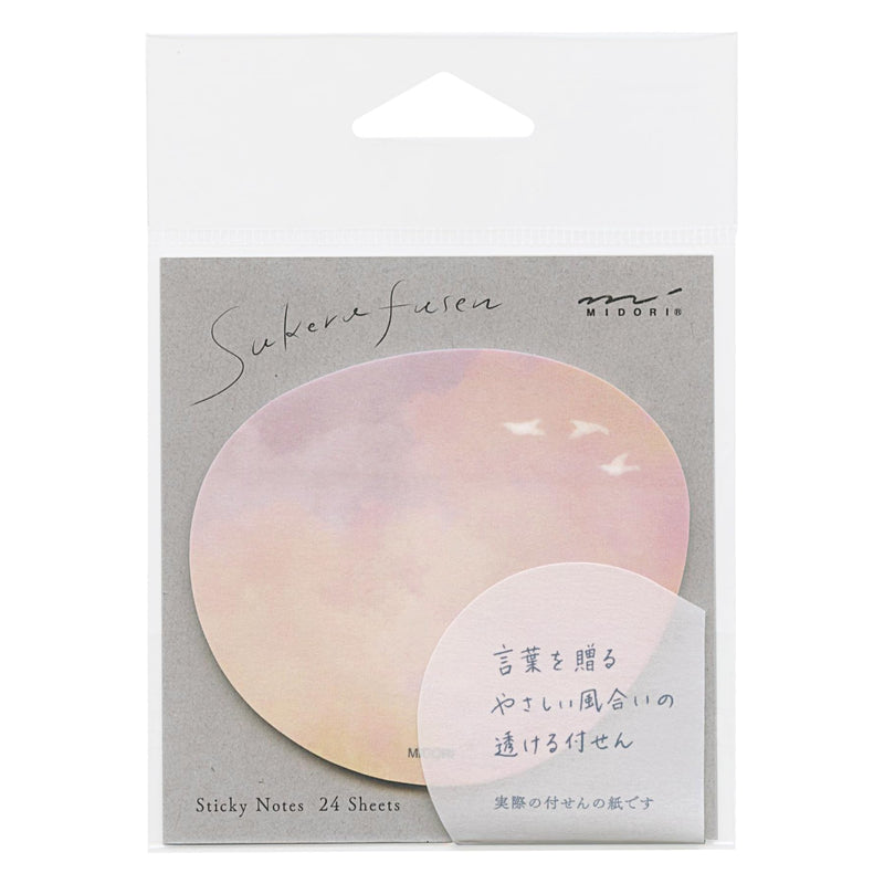 MIDORI 19101006 See-Through Paper with Sunset Pattern