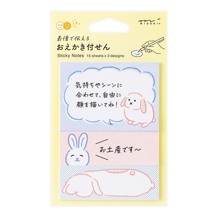 Midori 19106006 Sticky Notes, Sticky Paper, Rabbit Pattern
