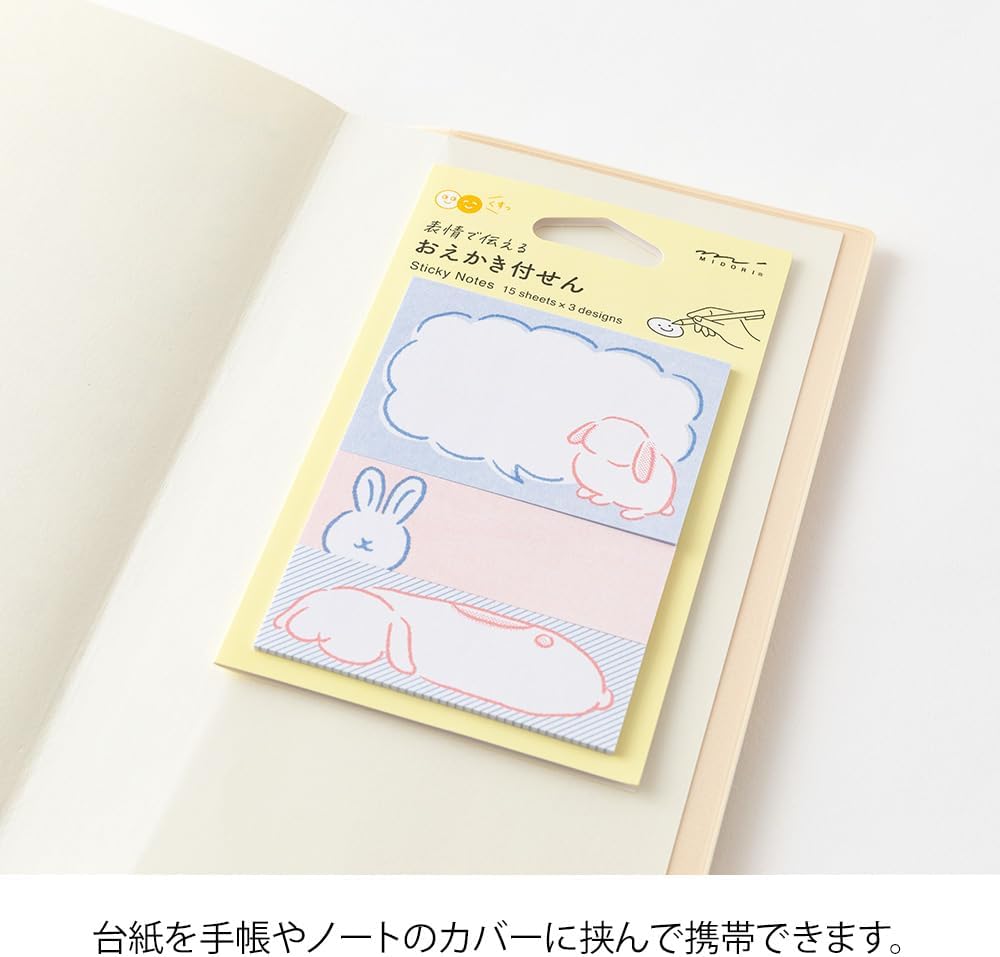 Midori 19106006 Sticky Notes, Sticky Paper, Rabbit Pattern
