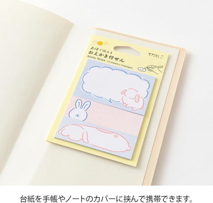Midori 19106006 Sticky Notes, Sticky Paper, Rabbit Pattern
