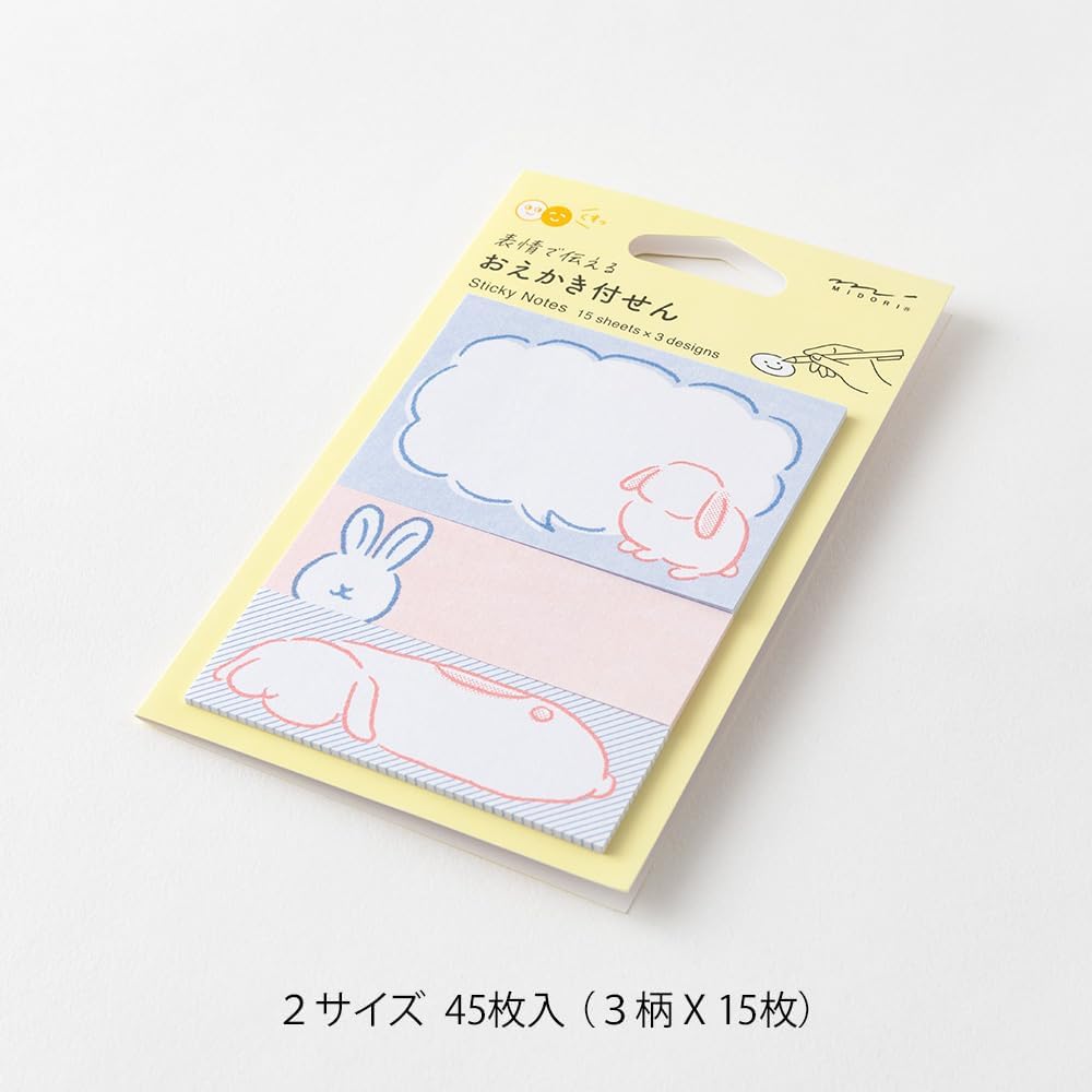 Midori 19106006 Sticky Notes, Sticky Paper, Rabbit Pattern