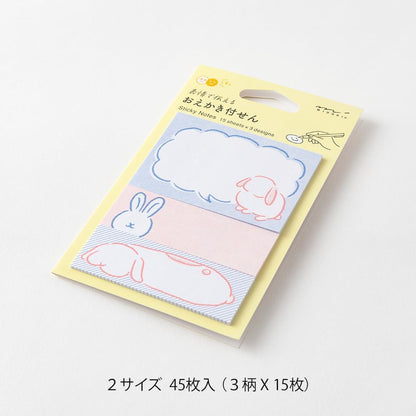 Midori 19106006 Sticky Notes, Sticky Paper, Rabbit Pattern