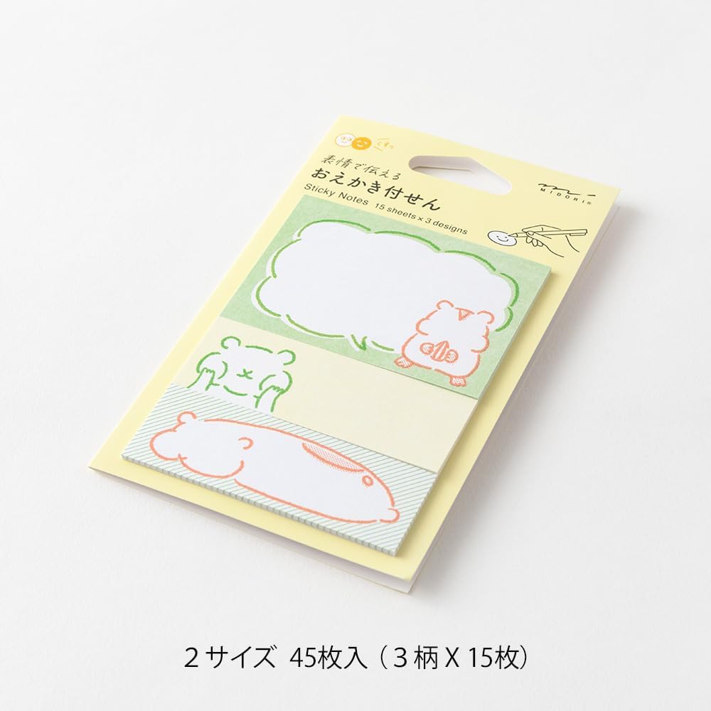 Midori 19107006 Sticky Notes, Sticky Paper, Hamster Pattern
