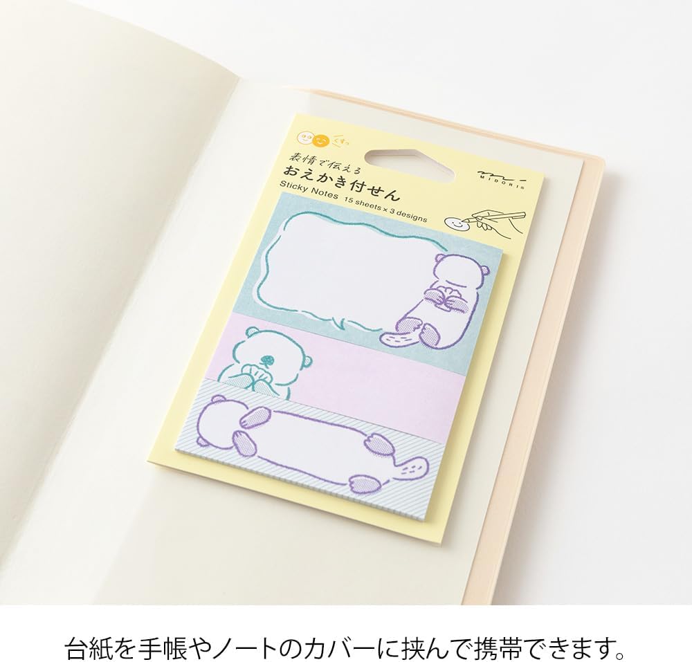 Midori 19110006 Sticky Notes, Sticky Paper with Sea Otter Pattern