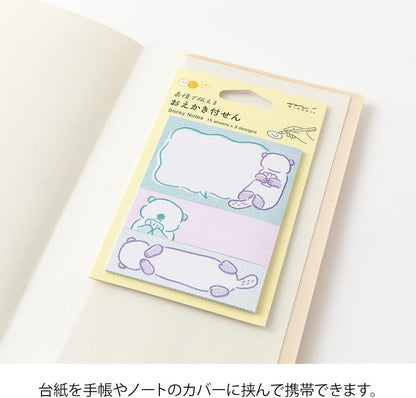 Midori 19110006 Sticky Notes, Sticky Paper with Sea Otter Pattern