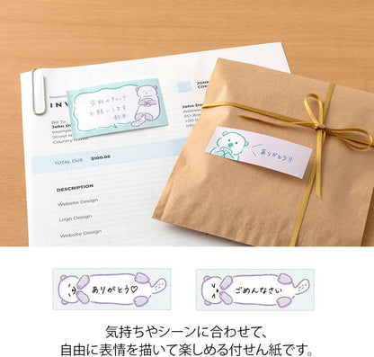 Midori 19110006 Sticky Notes, Sticky Paper with Sea Otter Pattern